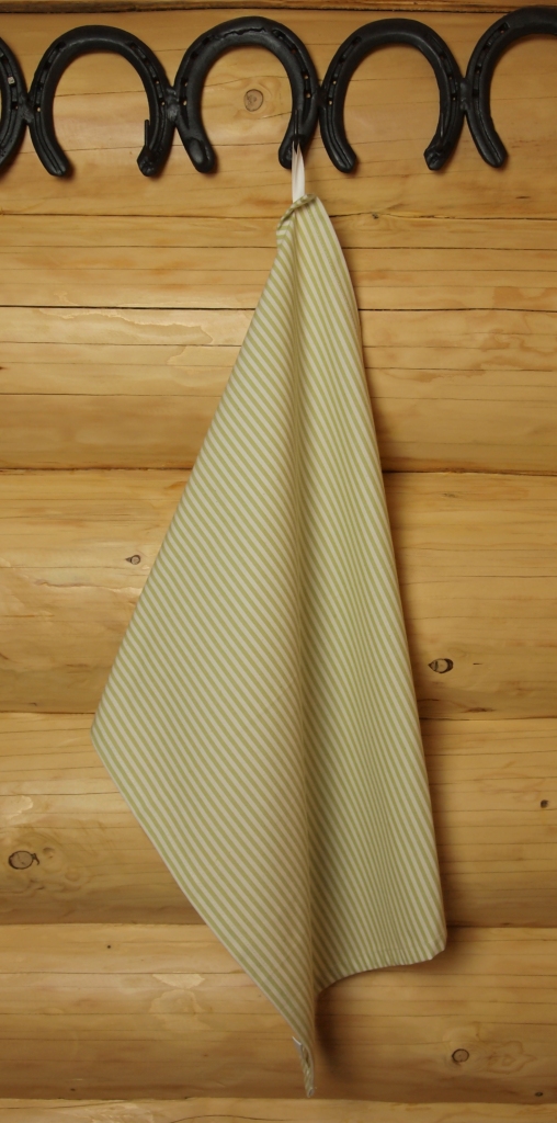 Utěrka na nádobí, zelenkavý pruh, bavlněná 